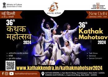 Kathak Kendra Mahotsav from 29th-31 Jan 2024