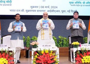 Amit Shah launches National Cooperative Database portal