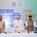Amit Shah Announces Cooperative Expansion and Development Initiatives in Chhattisgarh
