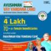 Ayushman Vay Vandana a Huge Draw Among Elders: 10 Lakh Enrollments in 3 Weeks