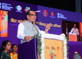 National Campaign Against Gender-Based Violence launched