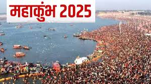 India to Showcase AYUSH as a Pillar of Soft Power at Mahakumbh 2025