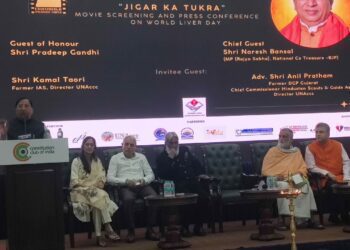 ‘Jigar Ka Tukra’ – A Journey of Love and Life