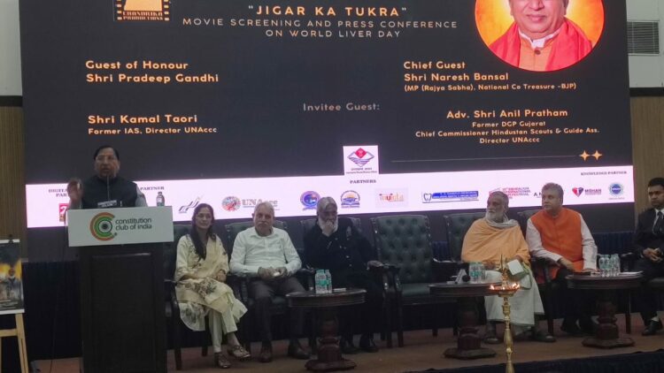 ‘Jigar Ka Tukra’ – A Journey of Love and Life