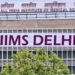 AIIMS Organises Lecture on Cancer Awareness & Care