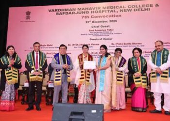 Medical Degrees Come With a Responsibility to Society, Anupriya Patel Tells New Doctors