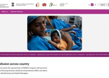 Health Ministry Launches ‘JANANI’ Digital Platform to Strengthen Maternal and Child Healthcare