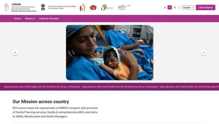 Health Ministry Launches ‘JANANI’ Digital Platform to Strengthen Maternal and Child Healthcare