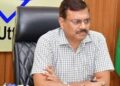 Uttarakhand Chief Secretary Anand Bardhan