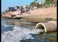 UP Adopts Drone-driven Strategy to Eliminate River Pollution, Targets Zero Discharge