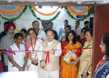 Safdarjung Hospital gets India’s first Centre for Advanced Bladder Diagnostics
